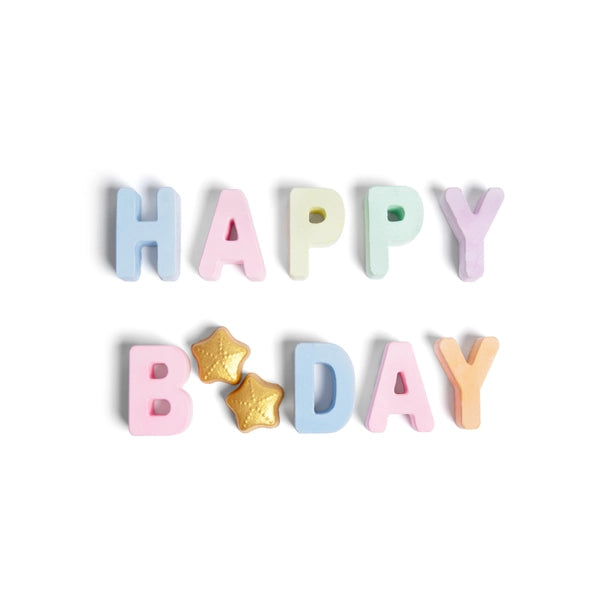 Happy Birthday Handmade Sidewalk Chalk stylish kids outfit collection